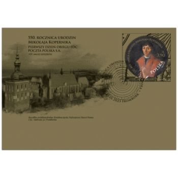 FDC 2225 550. rocznica urodzin Mikołaja Kopernika